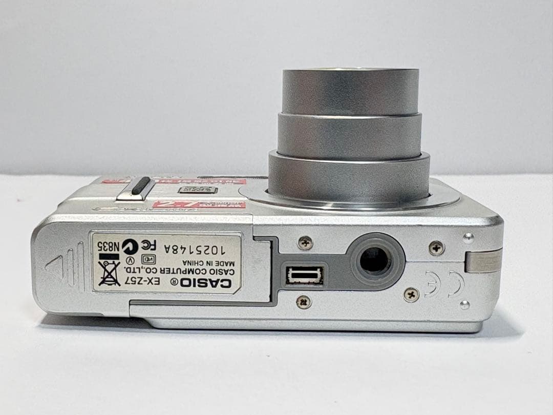 CASIO EXILIM EX-Z57 コンパクトデジタルカメラ コンデジ