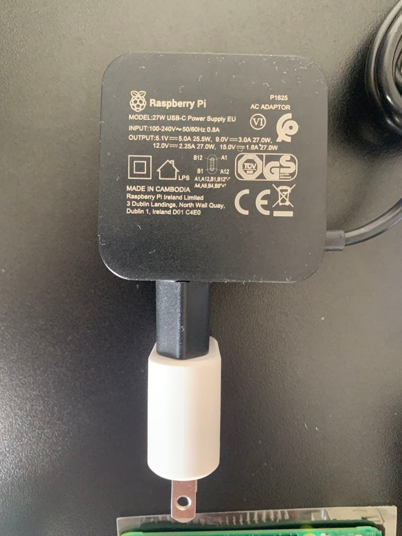 Raspberry Pi 5 16GB RAM 、 Argon40ケース