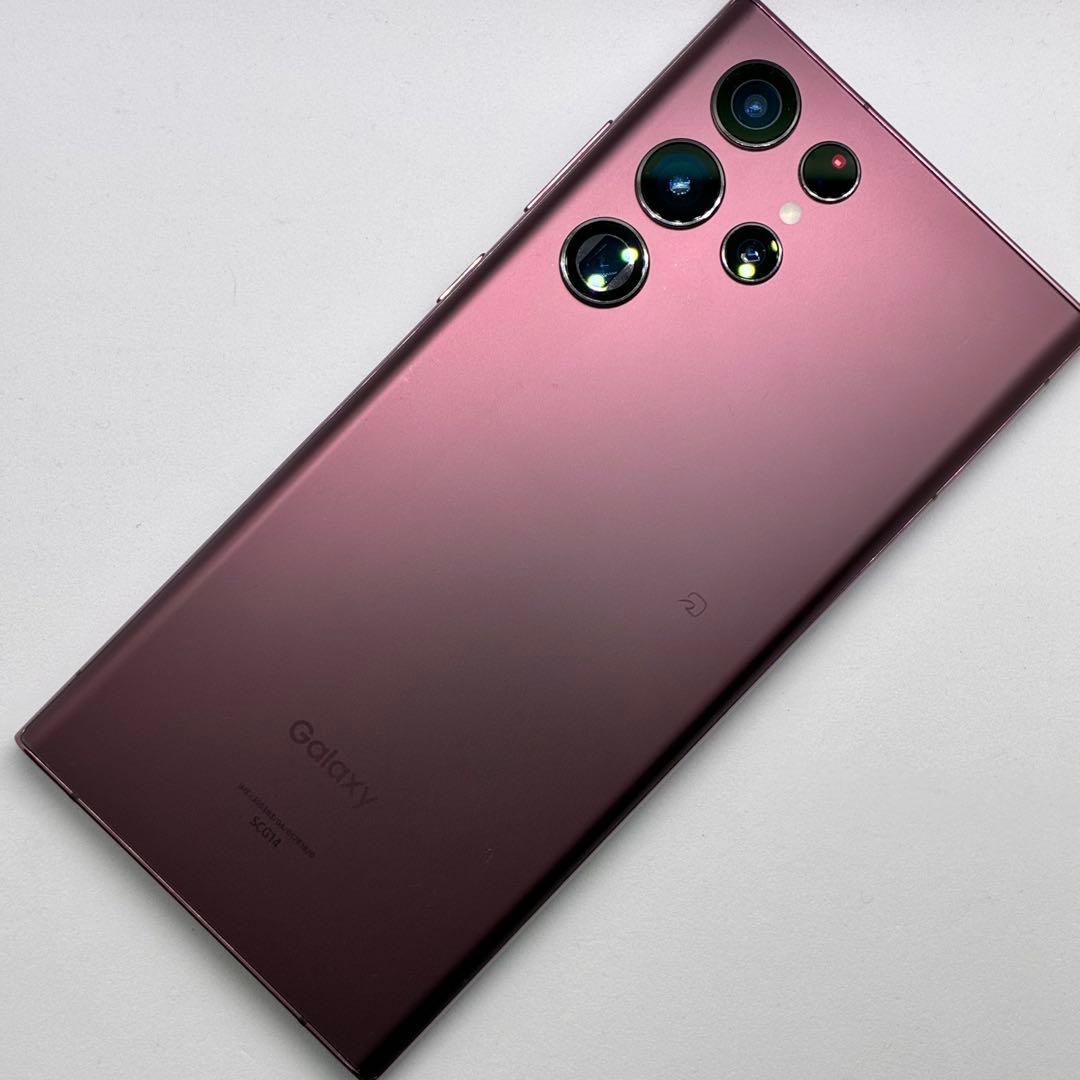 48785 Galaxy S22 Ultra バーガンディ