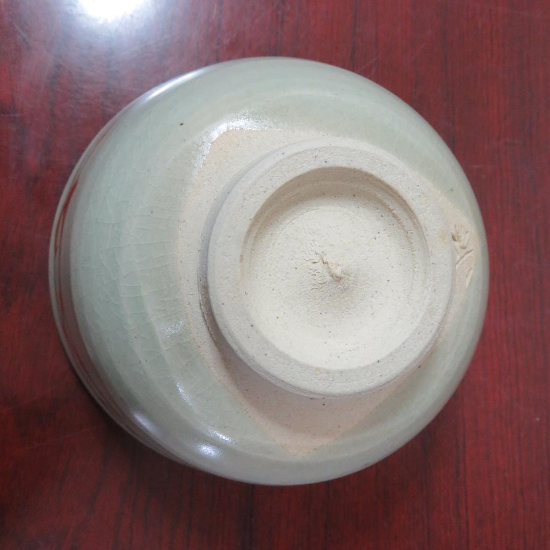 備前 芦屋焼 アワラ 天声 久世武助 茶道具 茶碗 茶器 共箱 抹茶