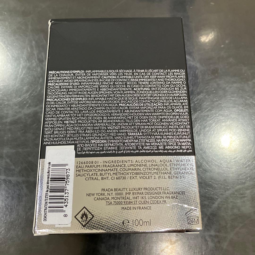 PRADA LUNA ROSSA CARBON 100ml オードトワレ