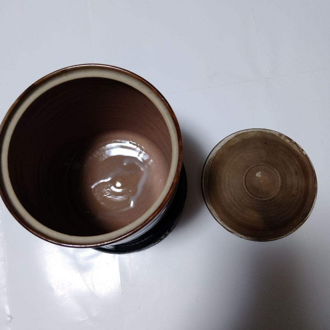 美品！黒釉 陶器 水差し 蓋付き　台座付き　茶道具