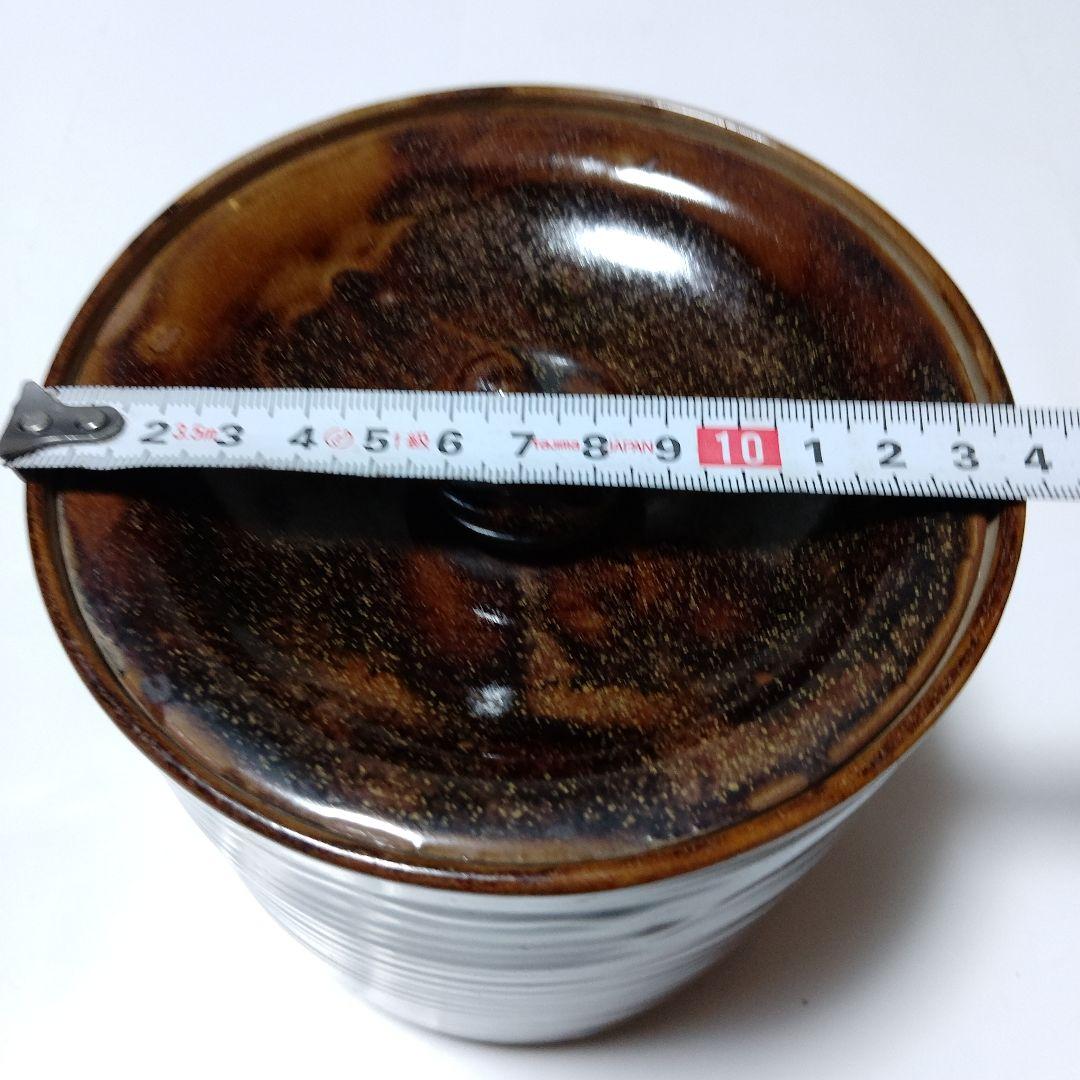 美品！黒釉 陶器 水差し 蓋付き　台座付き　茶道具