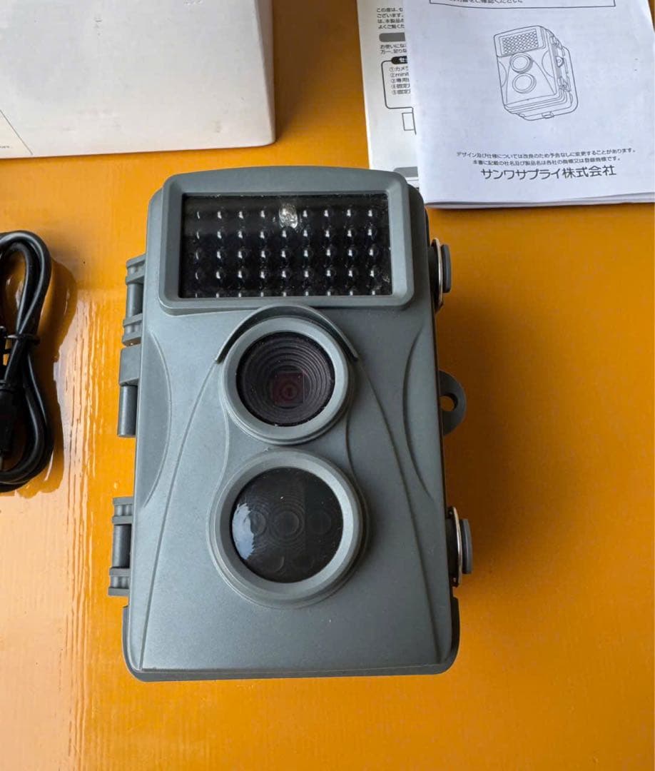 CMS-5001GY 防犯カメラ