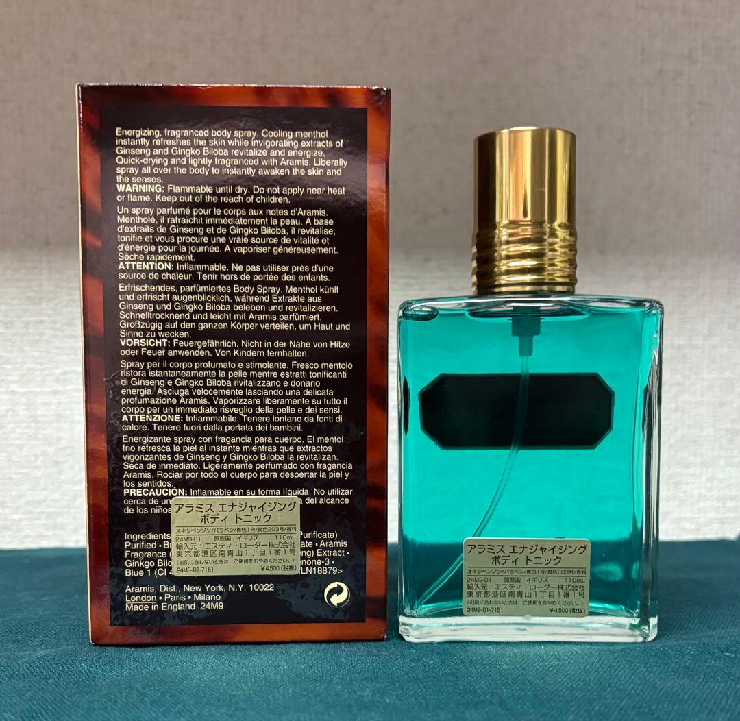 aramis Energizing ボディトニック110ml