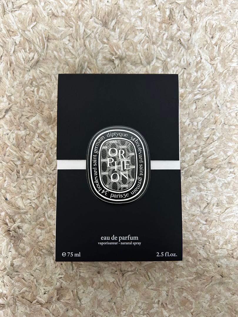 diptyque Orpheon オードパルファム 75ml