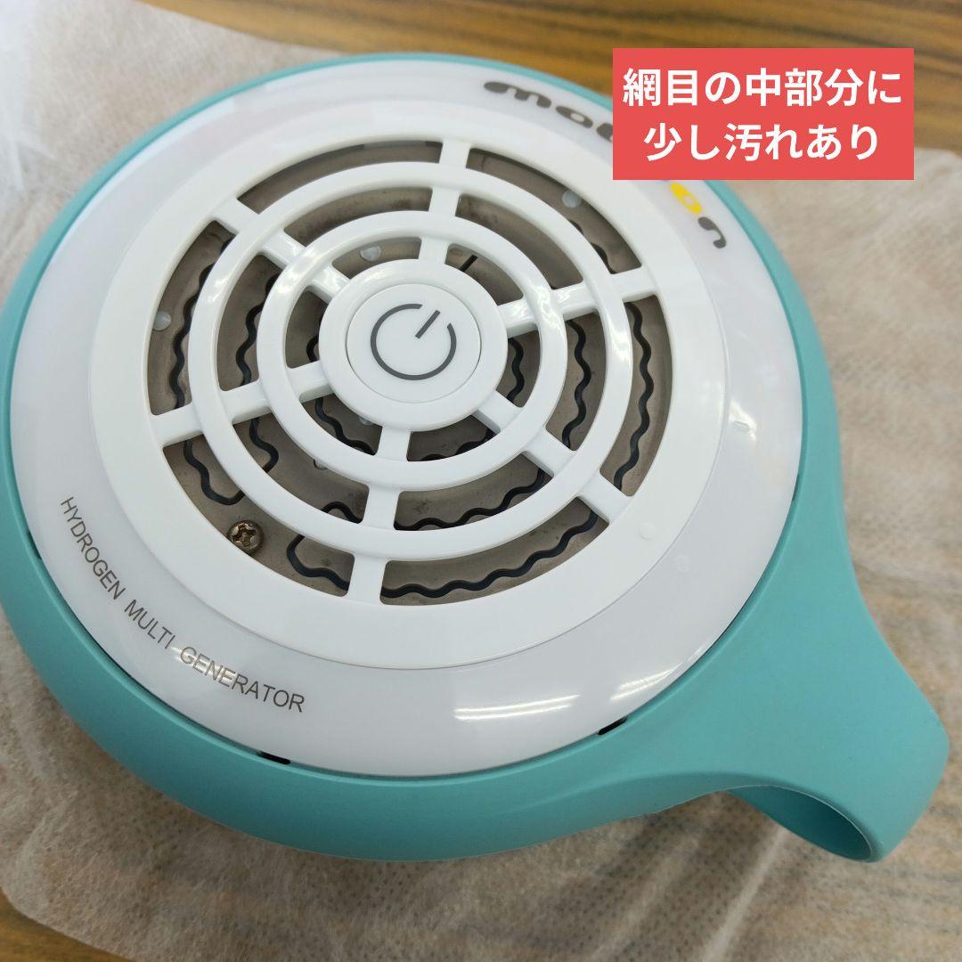 malloon 取扱説明書付き 未使用品　汚れあり