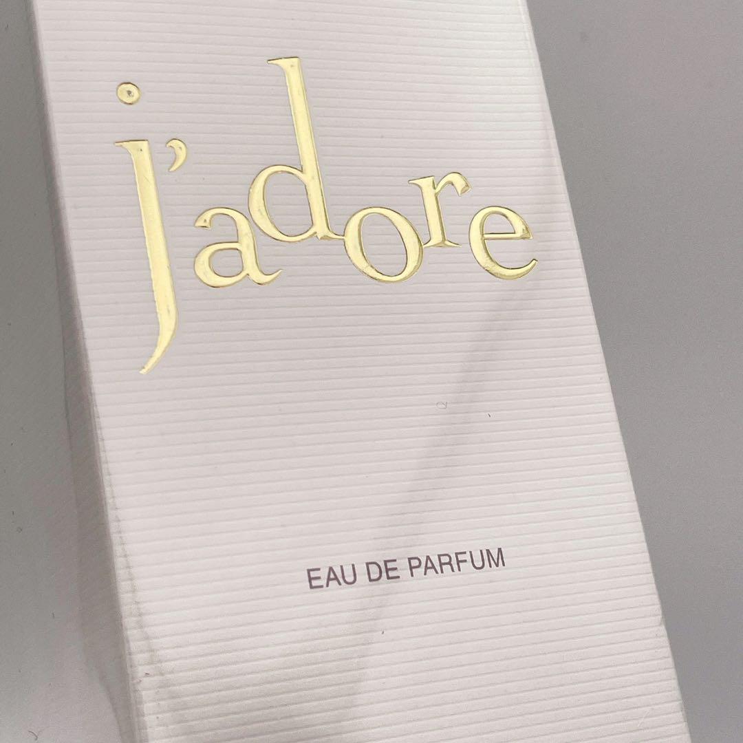 香水(女性用) Dior j'adore Eau de Parfum 100ml
