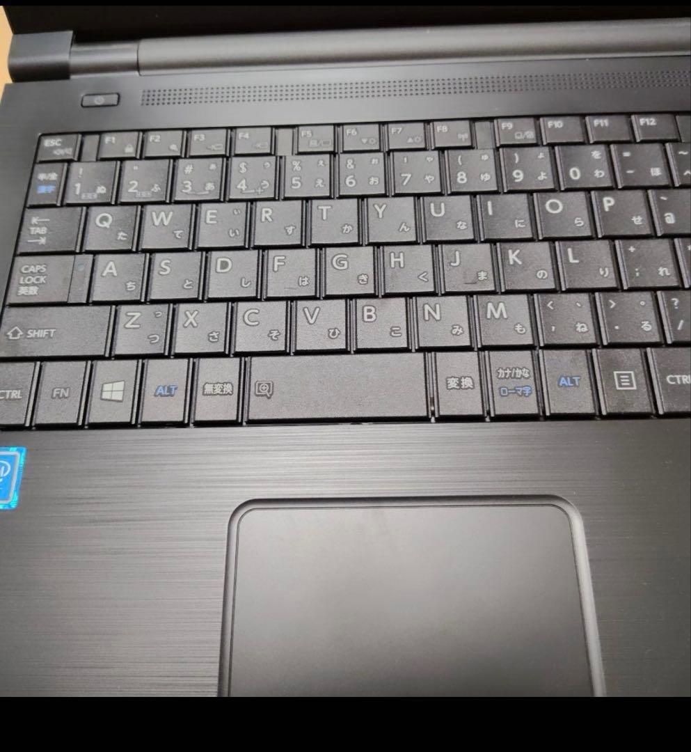 【美品】東芝　dynabook B25／21BB PB25-21BRKB