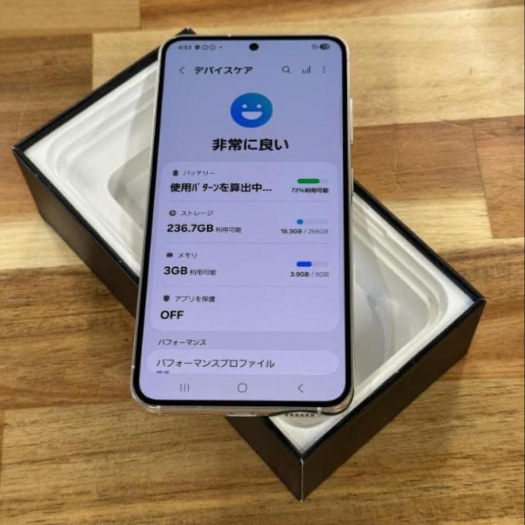 ジャンク　Galaxy S23｜256gb｜SC-51D｜国内版SIMフリー