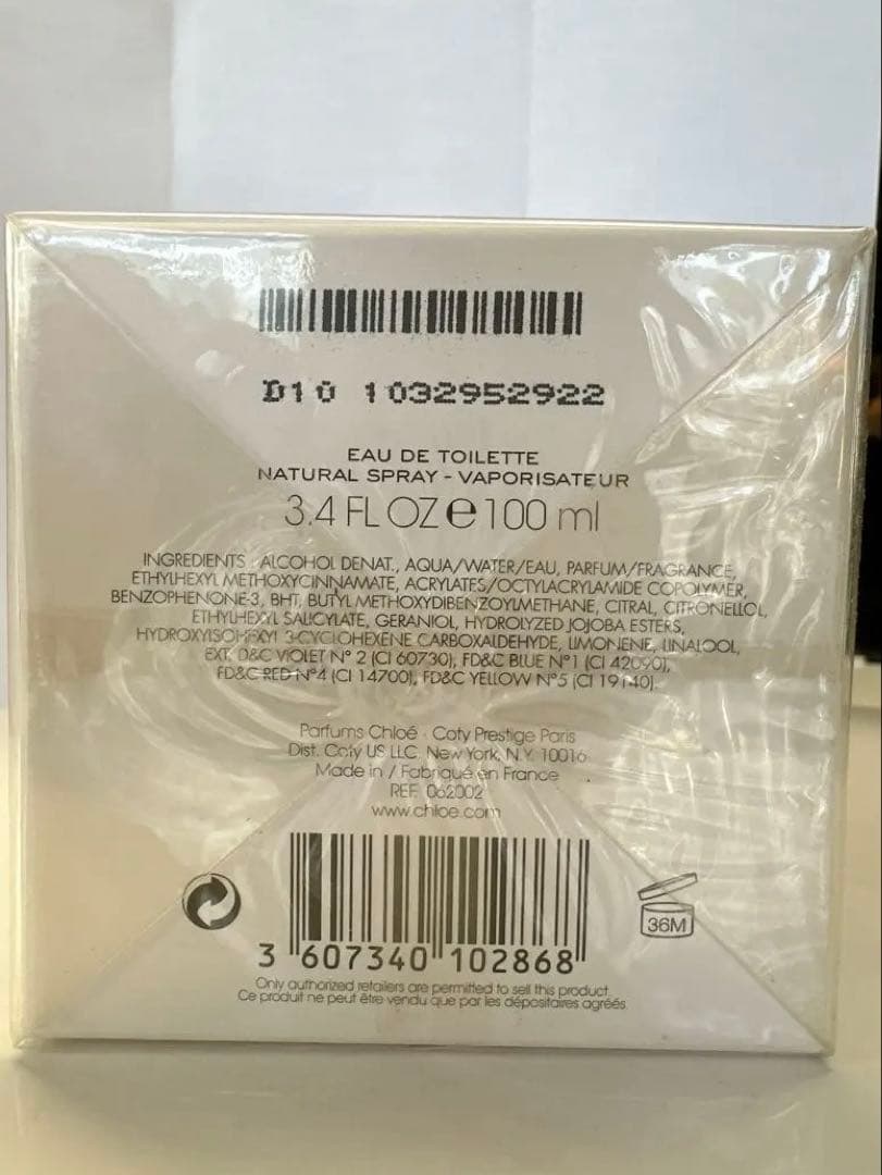 【廃盤・コレクション級】クロエ オードフルール カプシン 100ml 未開封