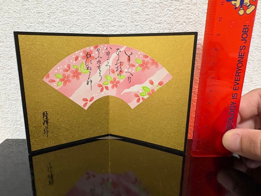 昭峰作 白磁 平安雛 陶器 雛人形