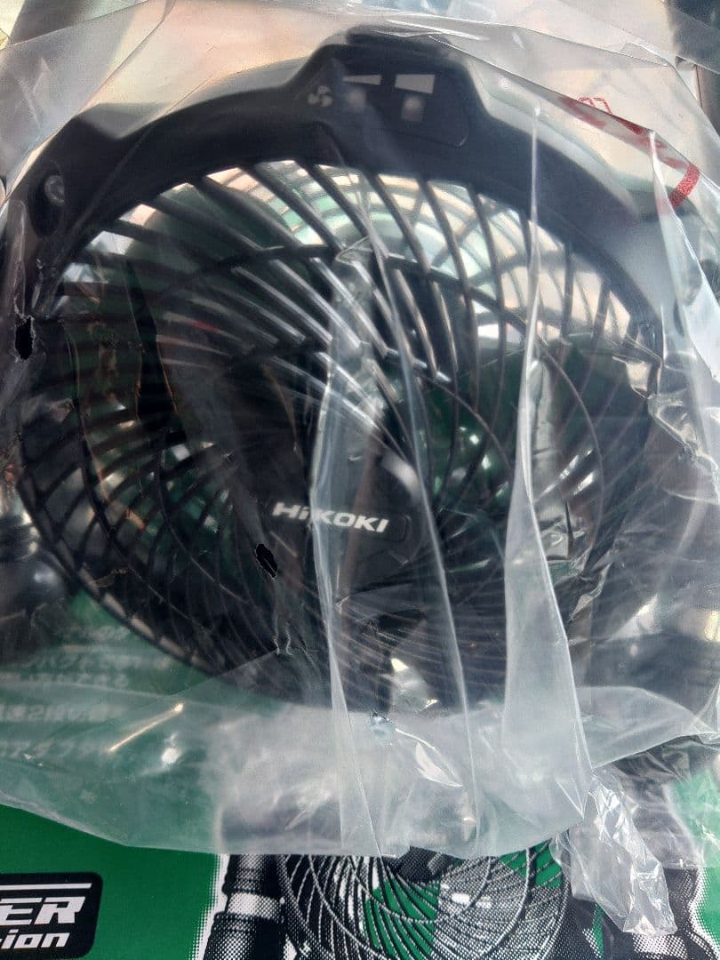 HIKOKI UF 18DSDL 扇風機 14.4V/18V　AC