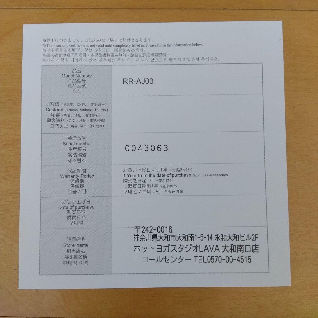 ReFa 4 CAXA リファフォーカッサ　ブラック　美顔器　サロン限定モデル