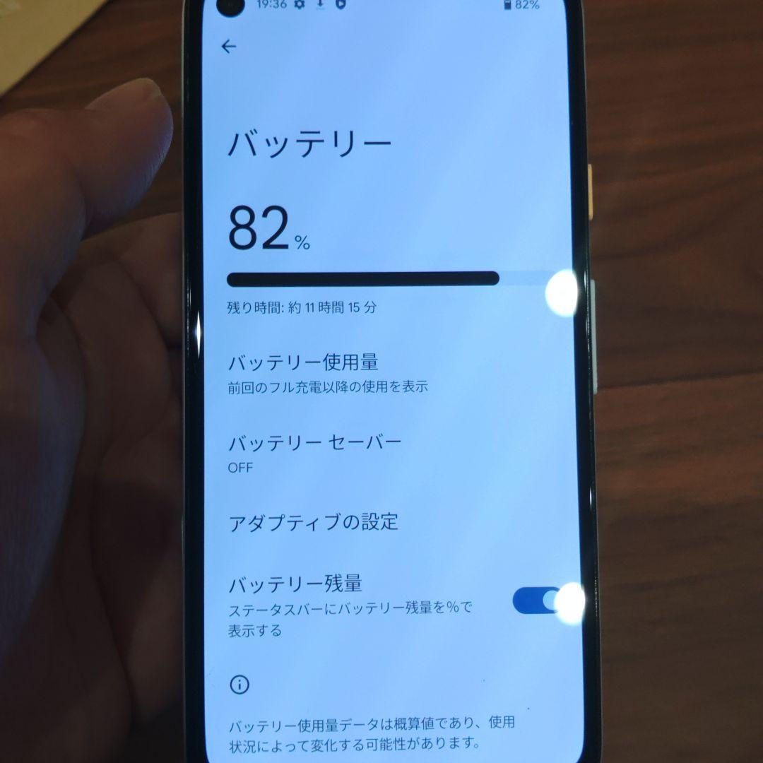 スマートフォン本体 Google Pixel 4a