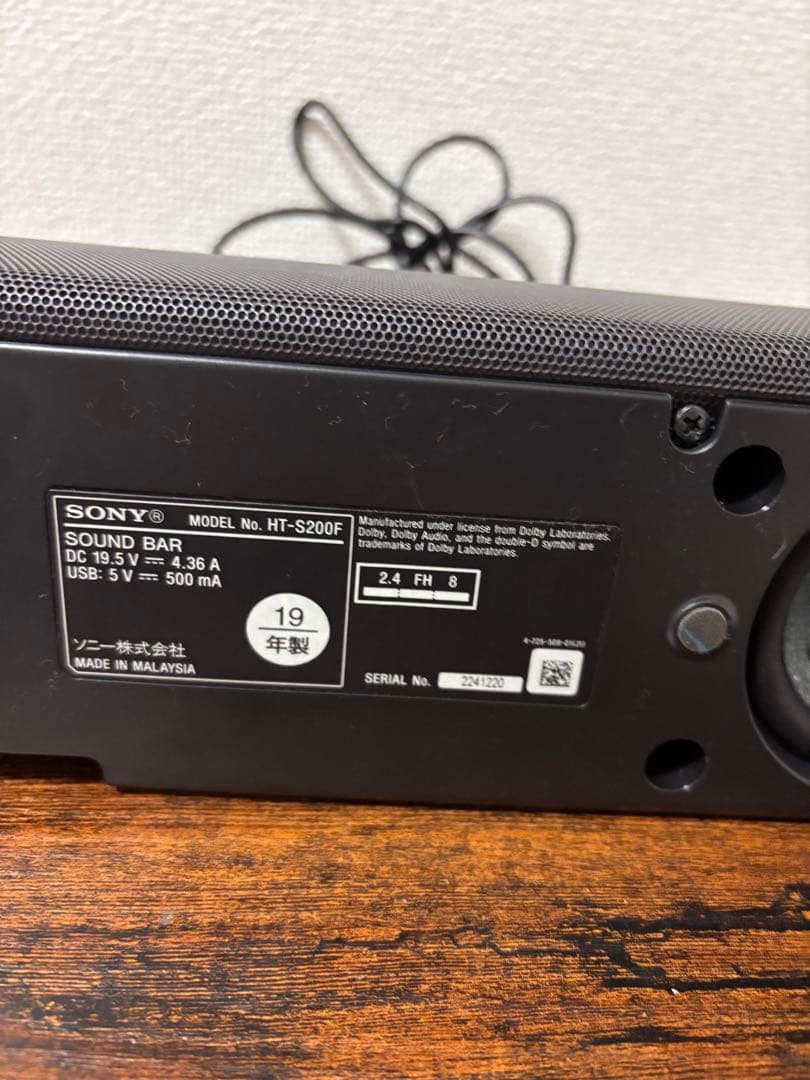 g*j様 SONY サウンドバー HT-S200F 2019年製 Bluetoo