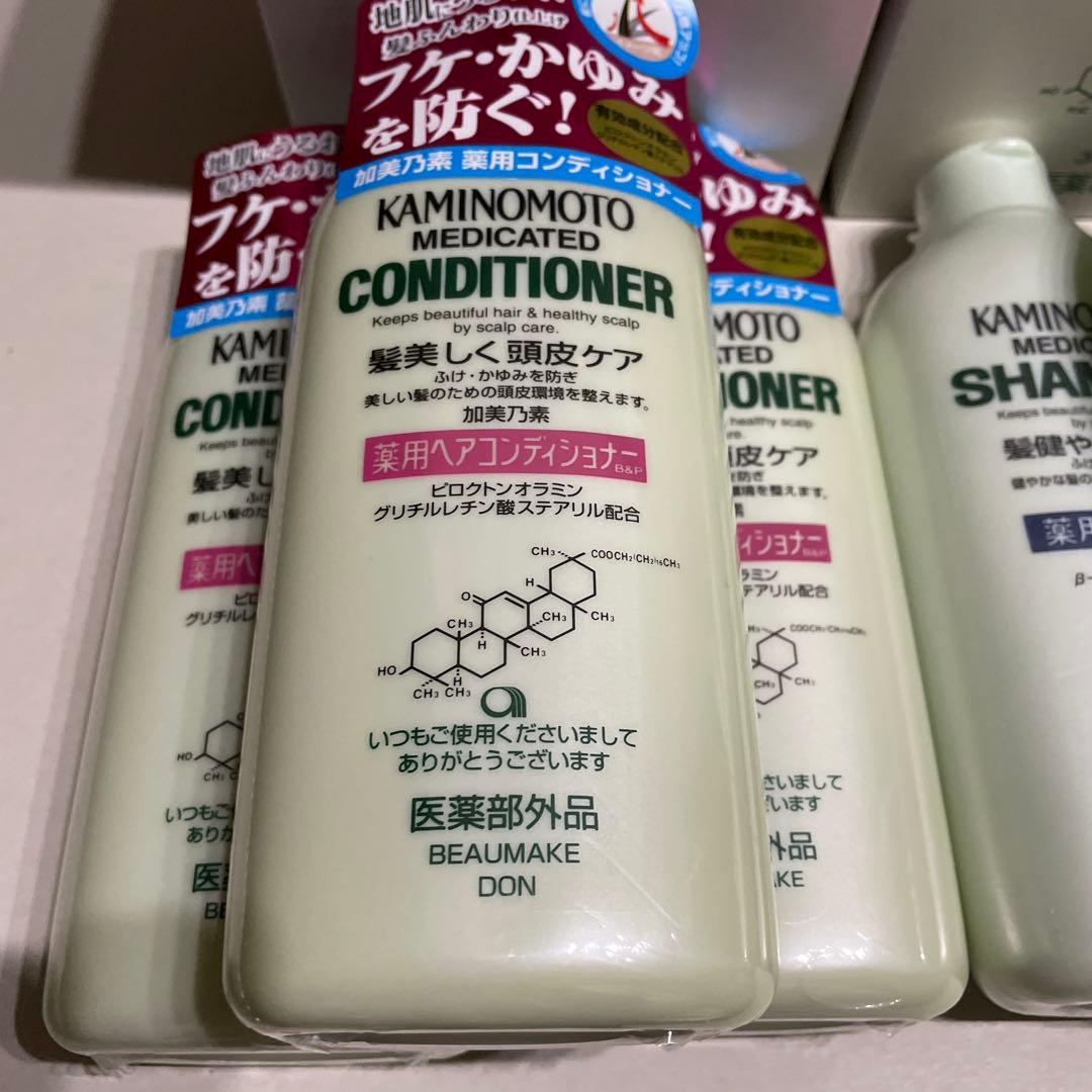 マ*ん様 加美乃素 薬用シャンプー コンディショナーB&P 300ml 3本ずつ