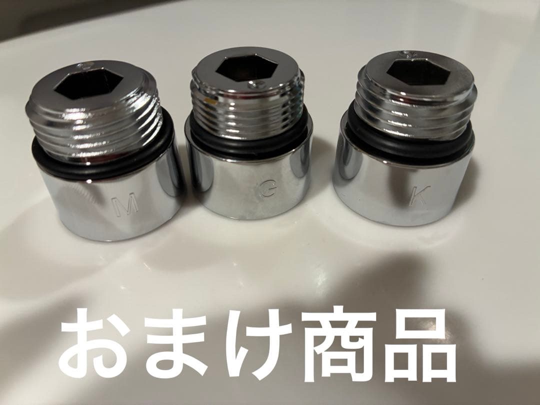 LIXIL BF-SB6型 多機能シャワーヘッ