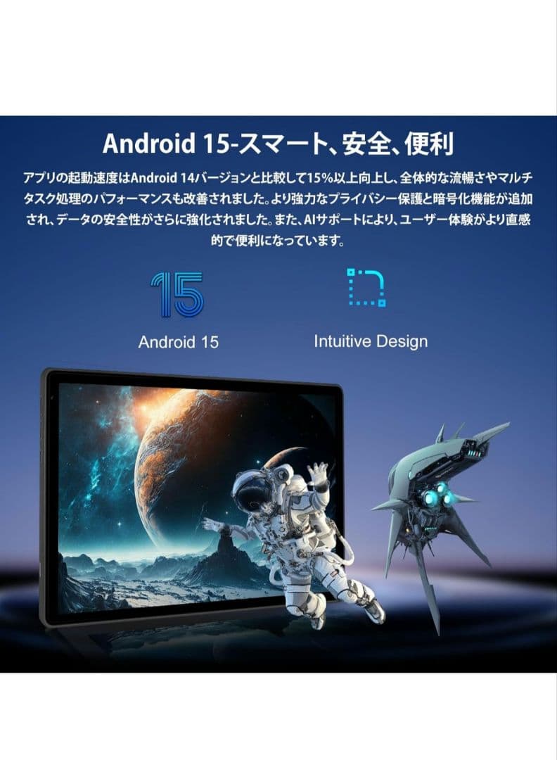 タブレット - FancyDay Android 15 10インチ wi-fi6
