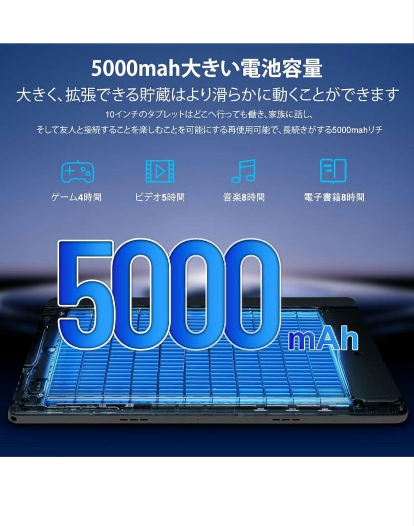タブレット - FancyDay Android 15 10インチ wi-fi6