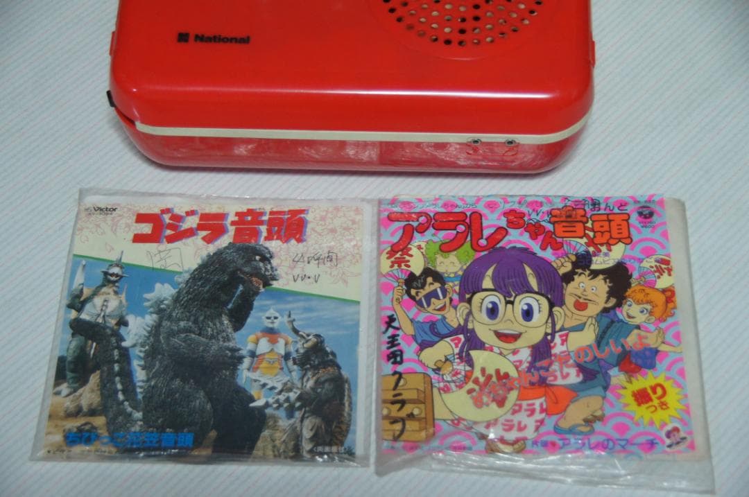 【昭和レトロ】National ポータブルフォノグラフ　レコードおまけ付き