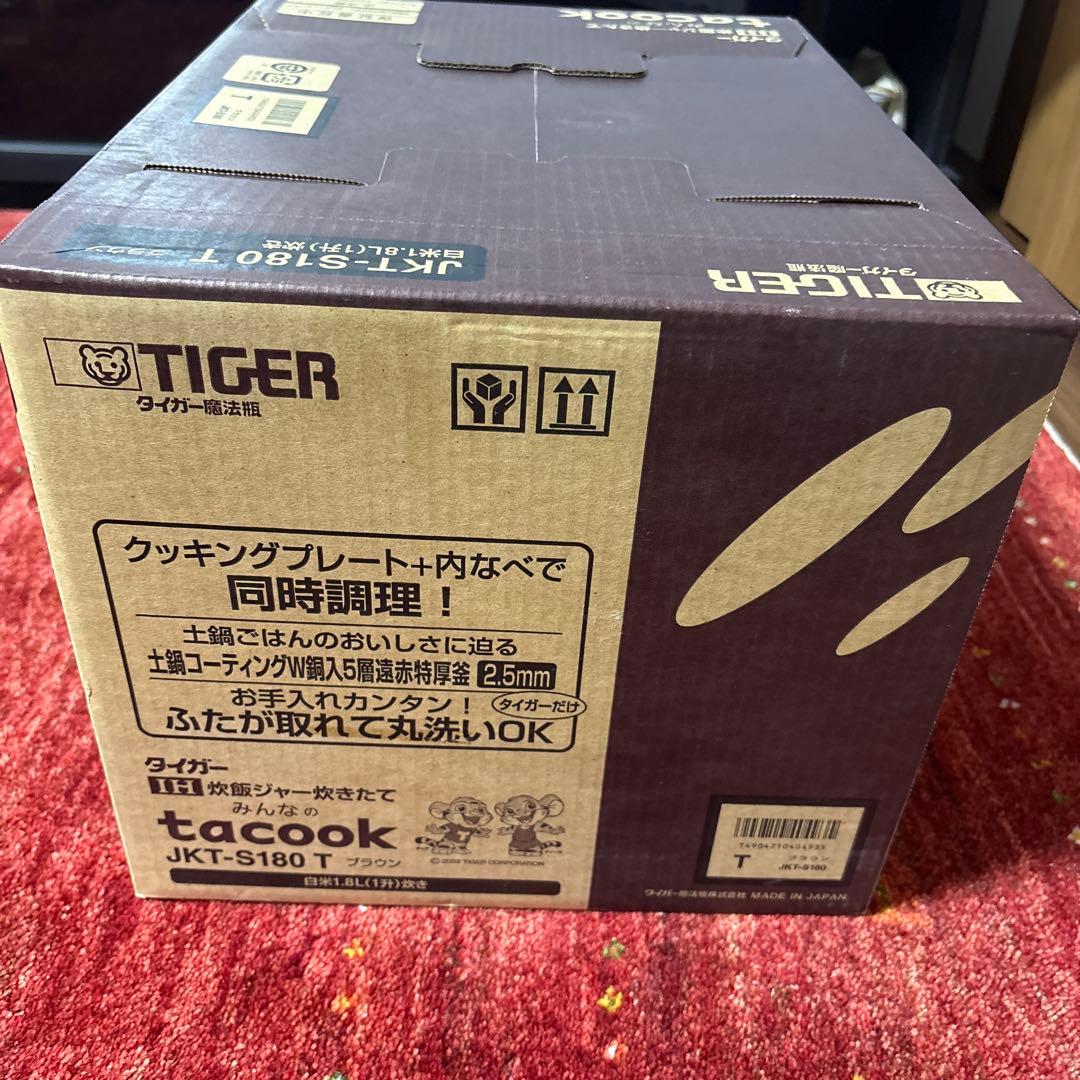 【未開封】タイガー IH炊飯ジャー tacook JKT-S180T 1升炊き