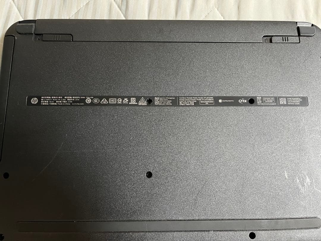 HP ノートPC ホワイト 14ac105TU