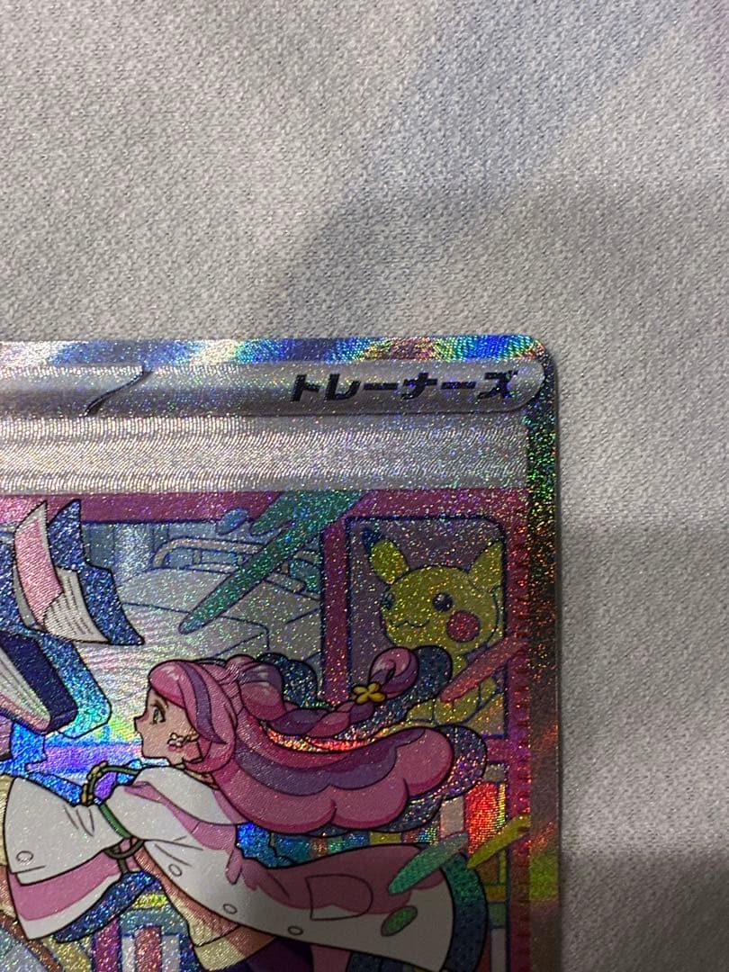 ミモザ SAR SV1V バイオレットex 105/078