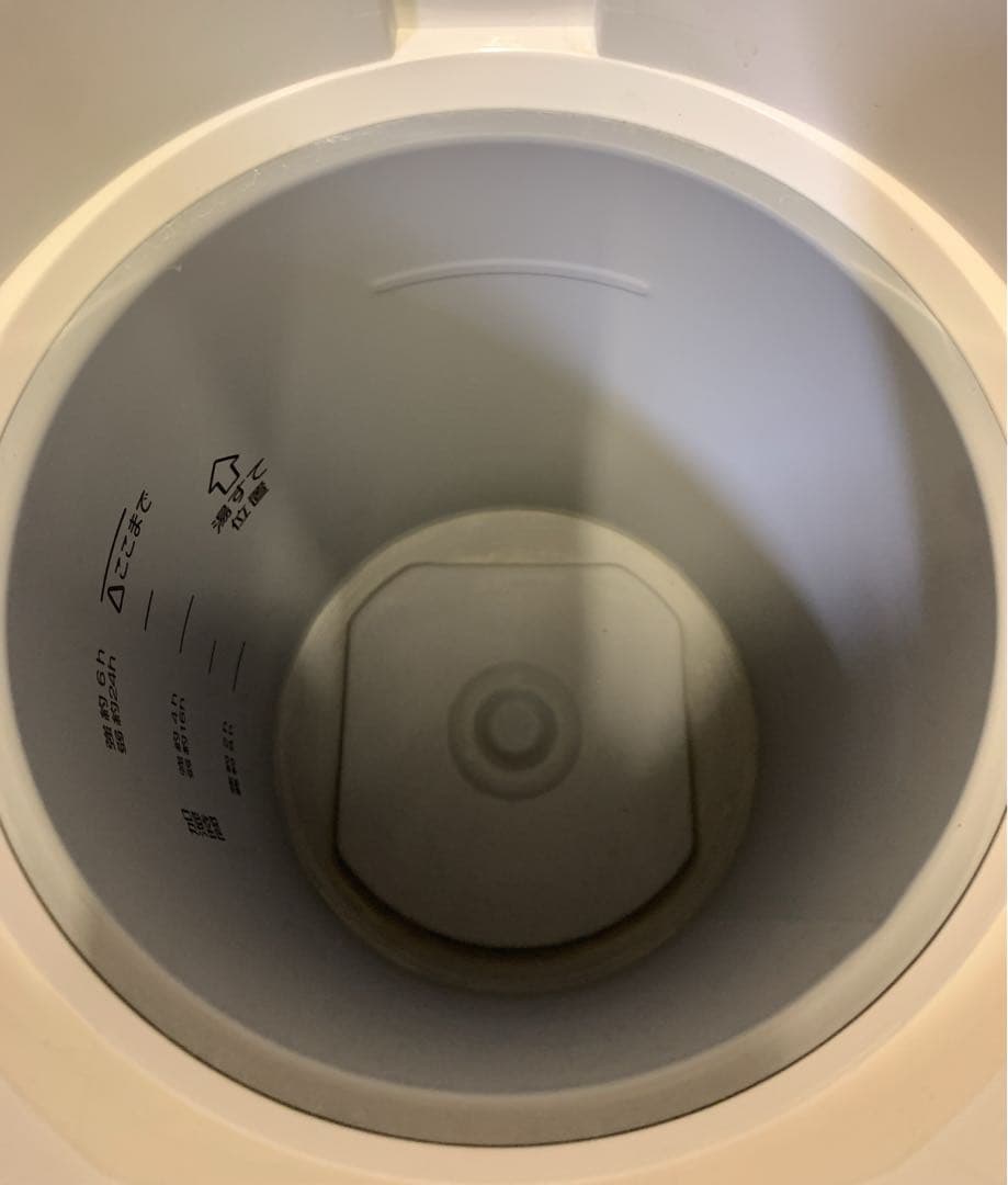 値下げ！【美品】象印 ZOJIRUSHI スチーム式加湿器 EE-RN50-WA