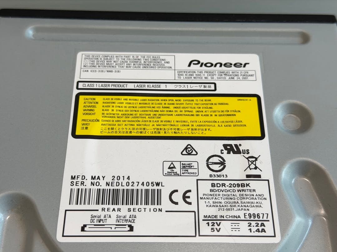 Pioneer BDR-209 DVD ブルーレイ ドライブ