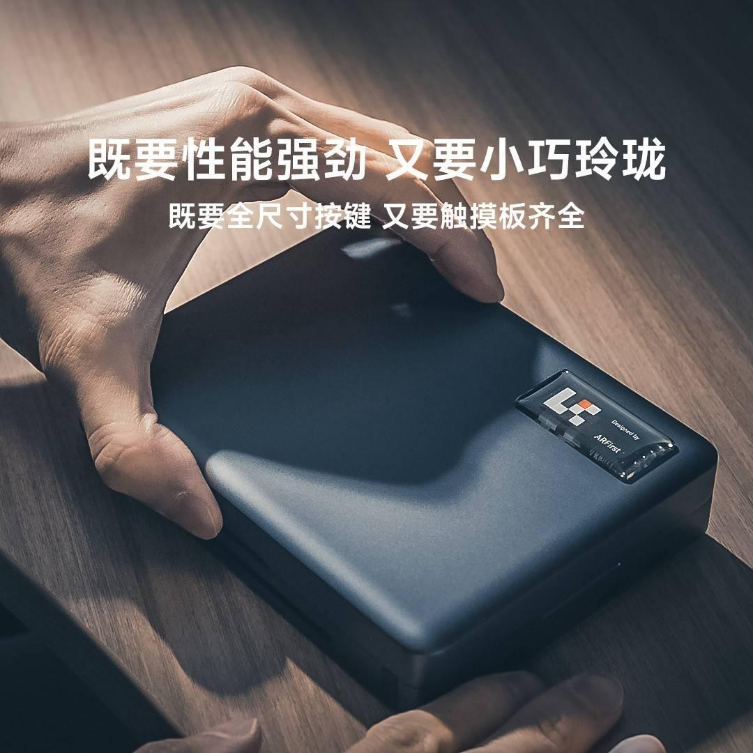 玲珑 ポケットサイズの折りたたみキーボード、多機能ホスト、ポータブル 完売品