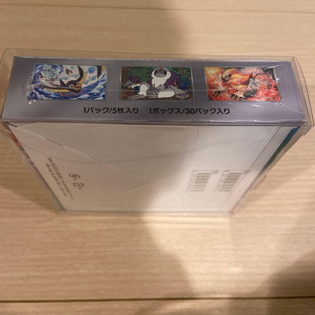 トリプレットビート シュリンク付き 未開封box ポケモンカード