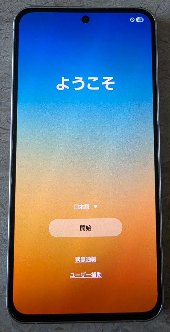 Galaxy S24FE simフリー　美品