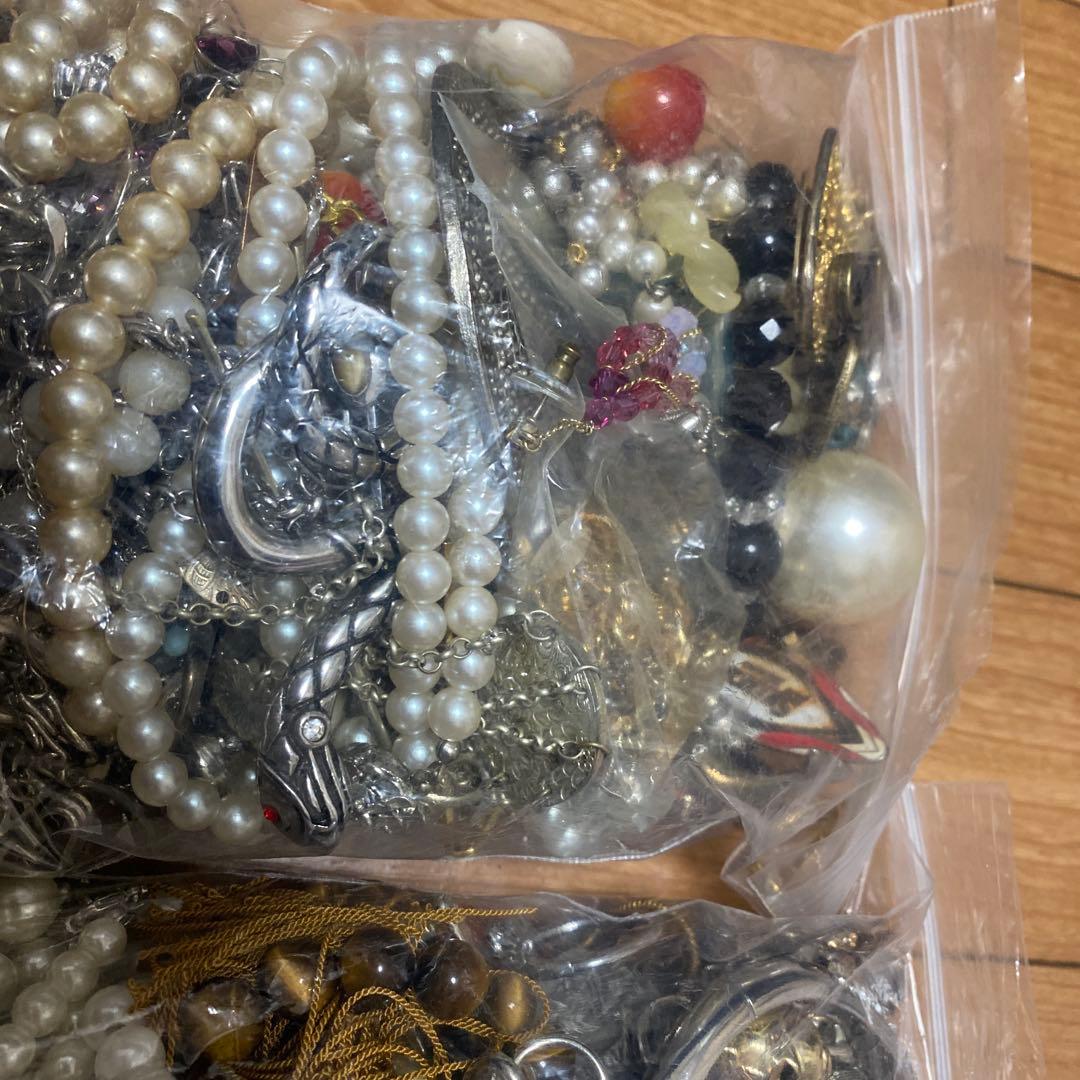 アクセサリーセット 2袋入り
