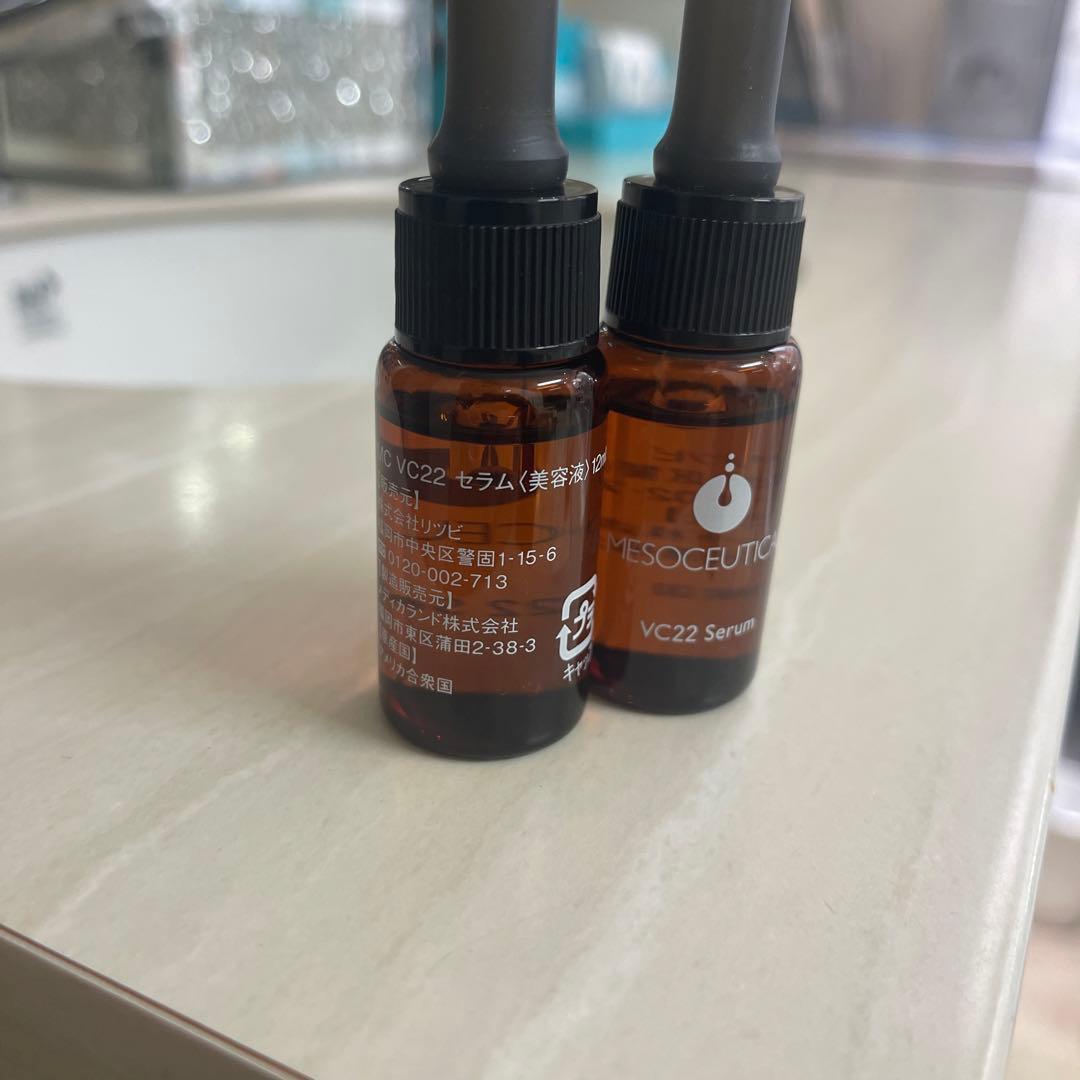 MESOESTETIC VC22 Serum 2本セット