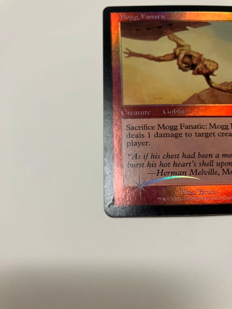 MTG モグの狂信者 英語版 foil 1枚 PRM版