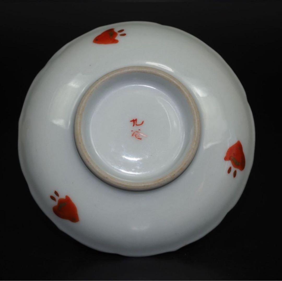 送料無料　大正～昭和初期九谷焼　本金使用　煎茶碗/ぐい呑み台付　極上品　①