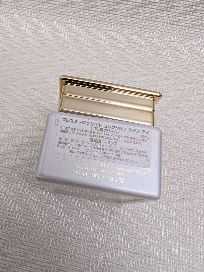 【新品】ディオール プレステージ ホワイトコレクション サテンクリーム