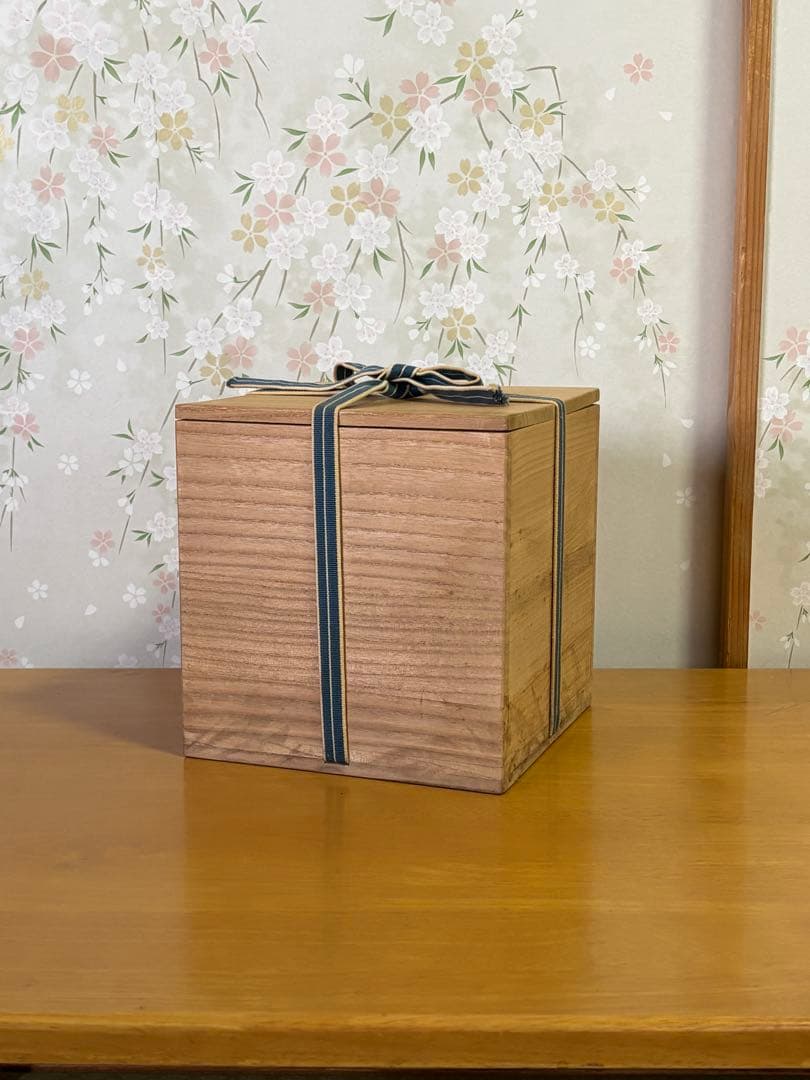 人間国宝　島岡達三 灰被象嵌縄文壷 共箱　美品　花瓶　益子焼