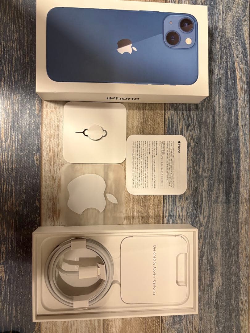 Apple iPhone 13 mini ブルー 256GB未使用