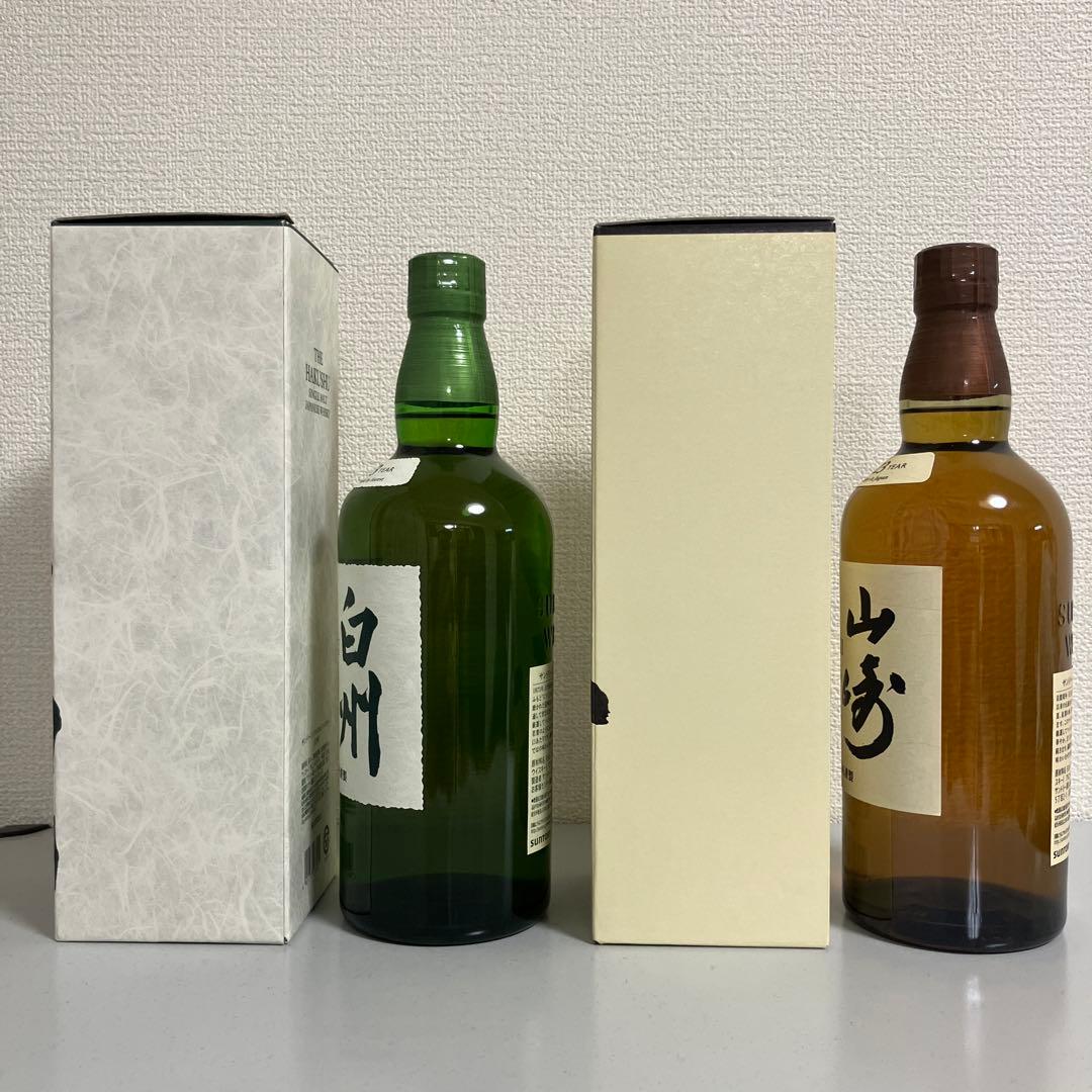サントリー シングルモルトウイスキー 山崎 1本 白州 1本 700ml 計2本
