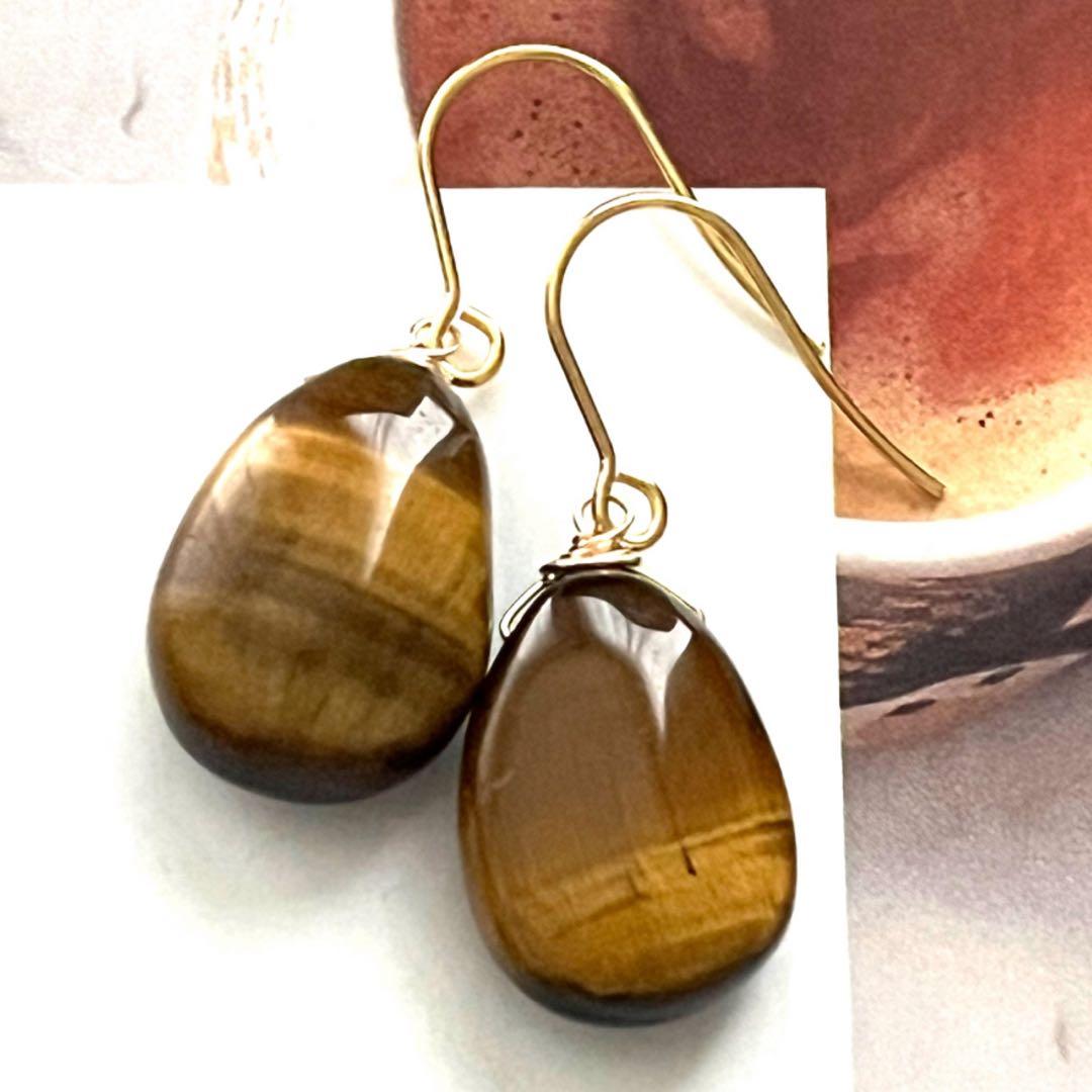 M☺︎ 1点作品☺︎ ロングペアシェイプカーネリアンピアス
