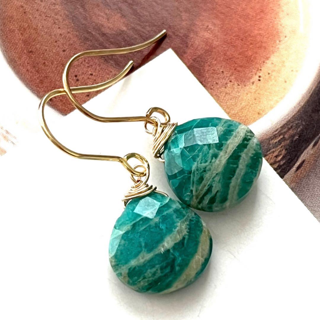 M☺︎ 1点作品☺︎ ロングペアシェイプカーネリアンピアス