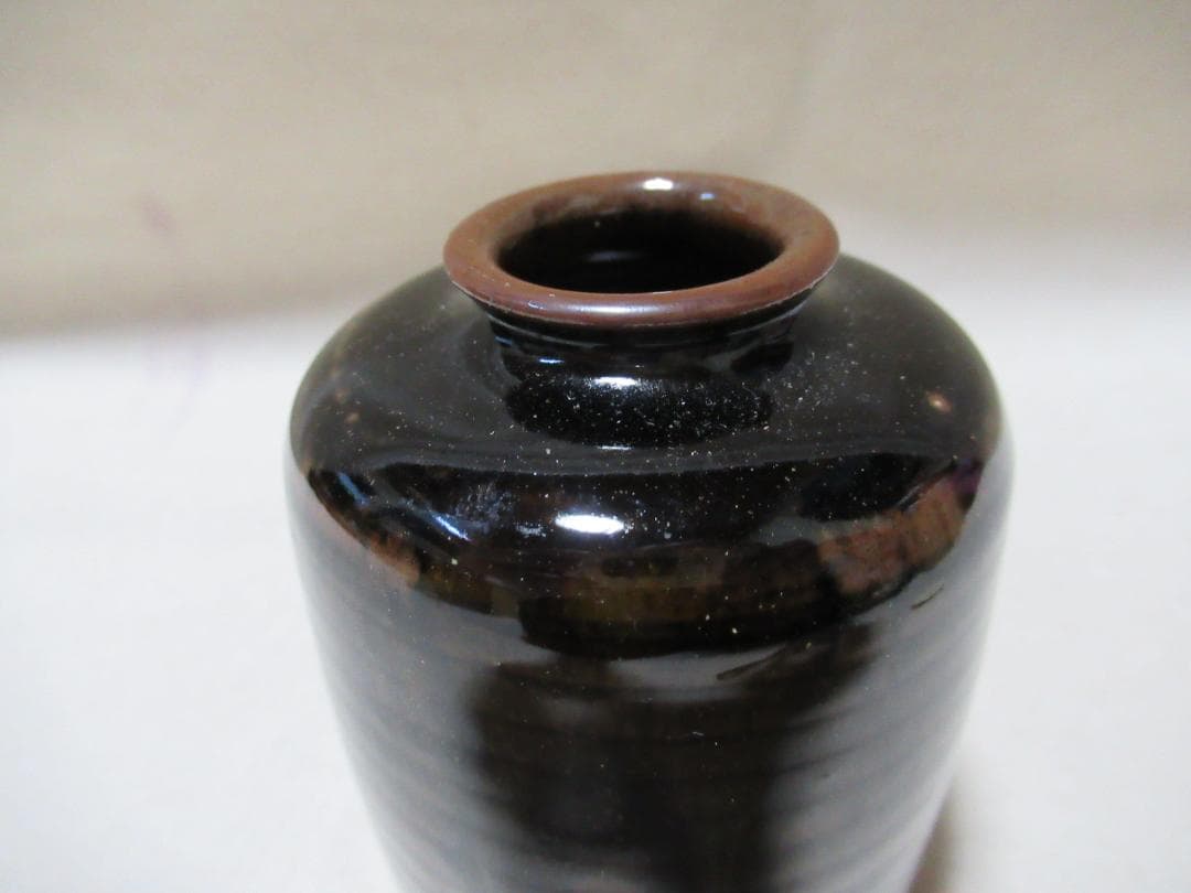 茶道具　大名物円乗坊写　茶入　松本鉄山造　共箱