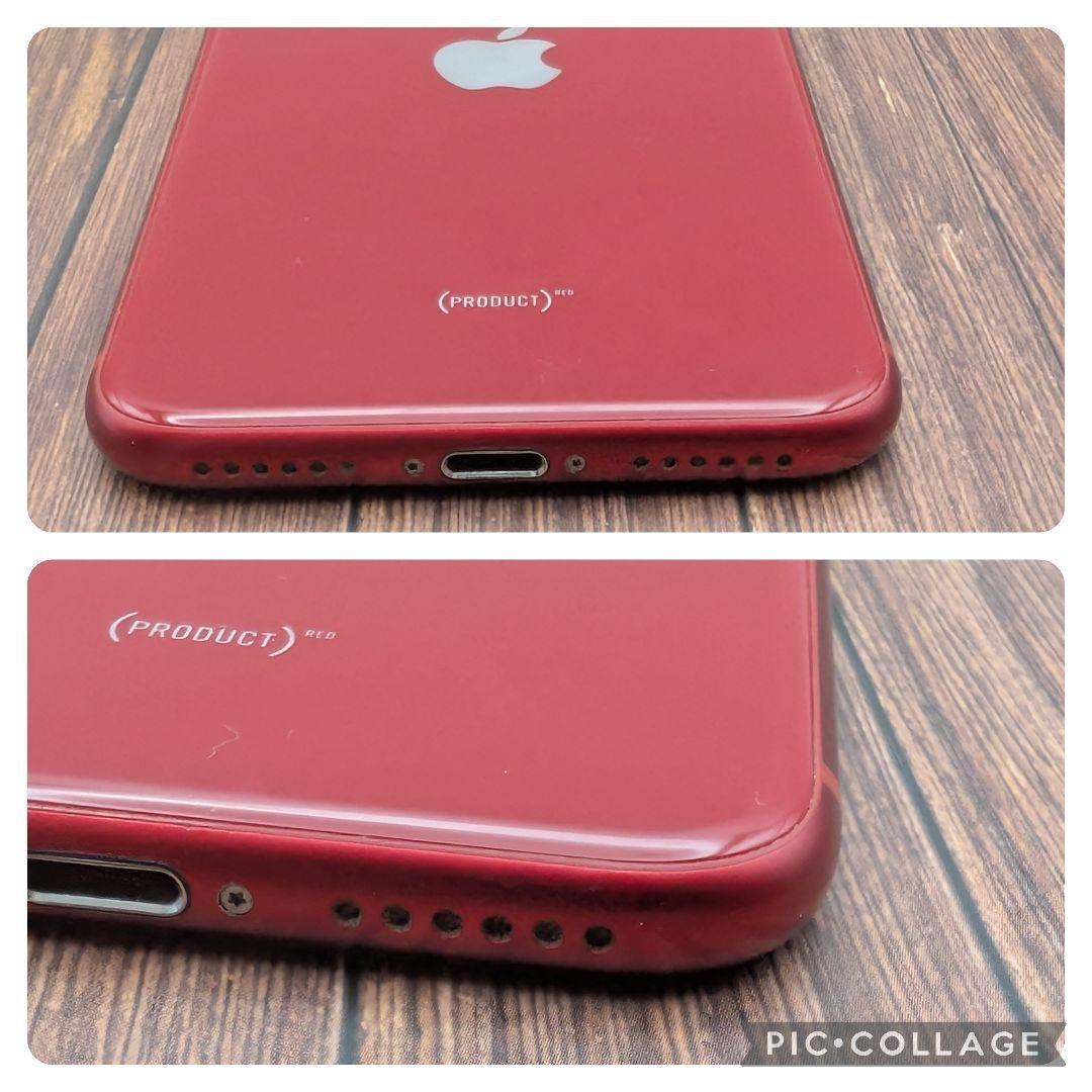443 iPhoneSE2 RED 256GB【100%表示】バッテリー新品
