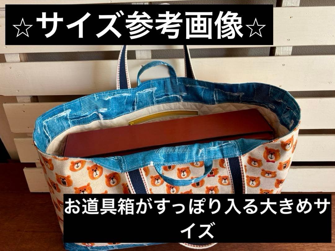 【入園入学準備】袋物セット　ハートユニコーン
