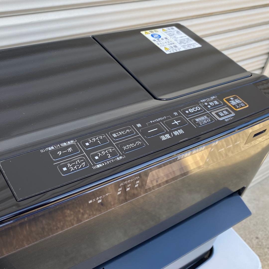 ◎コロナ 石油ファンヒーター FH-WZ5724BY 24年製 最大20畳まで