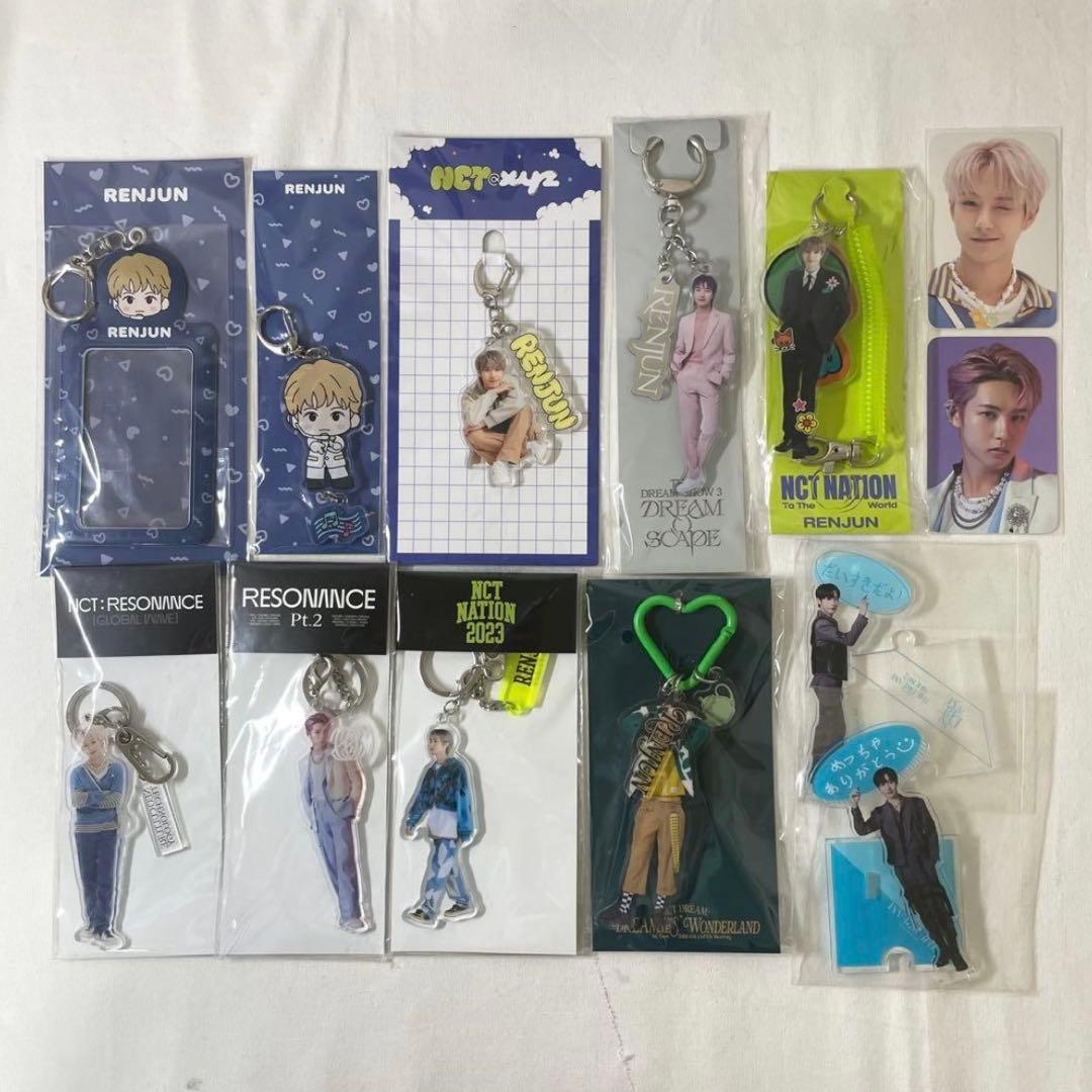 NCT DREAM ロンジュン トレカ アクキー まとめ売り