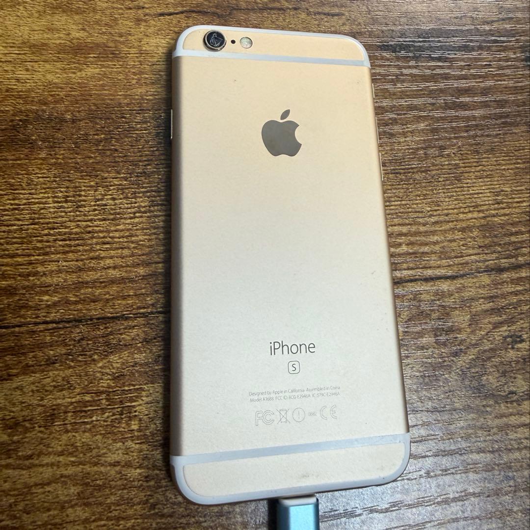 iPhone6s 128GB バッテリー75%