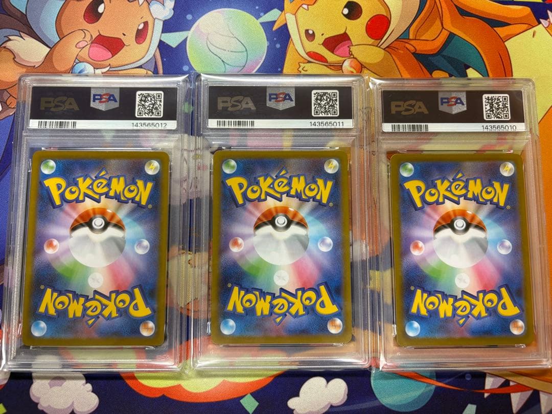 psa10 【連番】メガフシギバナex sar psa10 進化ライン